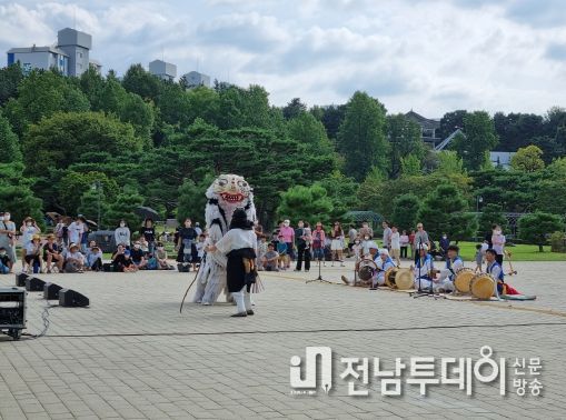 광주역사민속박물관, ‘2023 한가위 한마당’ 개최