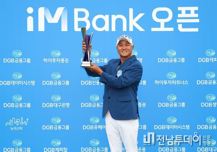 [2023 IMBANK 오픈] FR. 우승자 허인회 