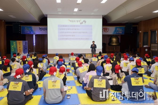 영암군, '도전! 청렴 골든벨' 개최