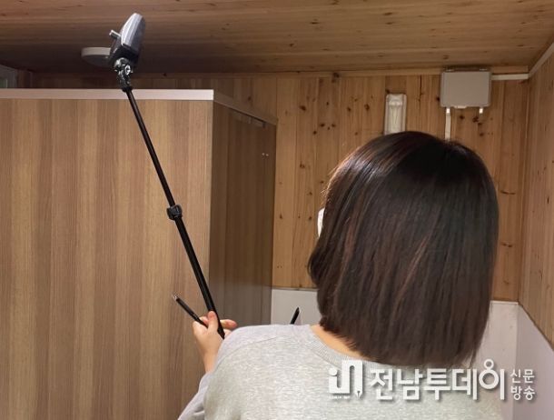 추석 명절 맞이 공중화장실 특별점검