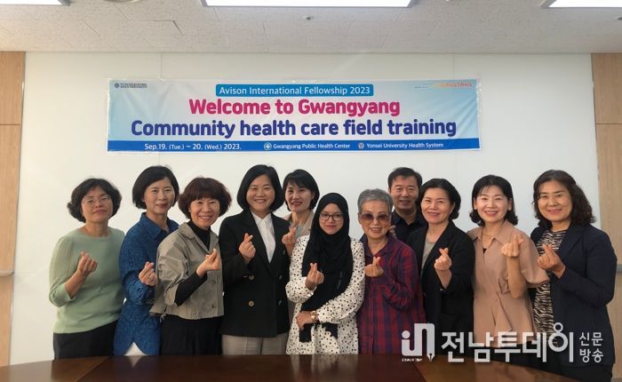 광양시 보건소, 국제보건인력 연수생 실무 현장 방문