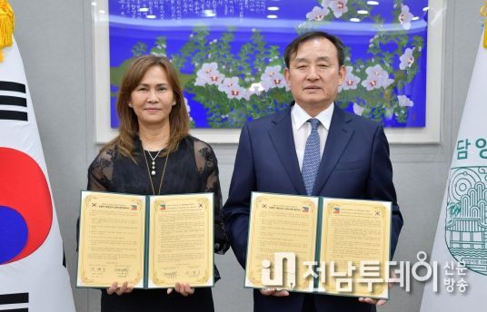 담양군-필리핀 딸락주(州), 농업분야 외국인 계절근로자 도입 업무협약 체결