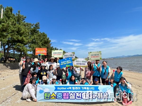 보성군, ‘GO! GO! 4색 릴레이 가족봉사단’ 쓰레기 줍기 봉사!