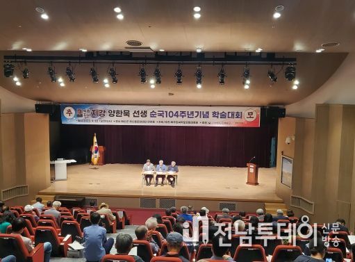 사진은 구복규 화순군수가 축사하는 모습