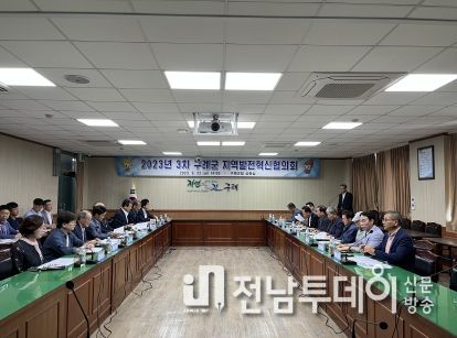구례군, “이제는 '구례시대', 주민과 함께 열어갈 것