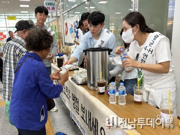 영광군4-H연합회, 추석 명절 귀성객 환영 봉사활동