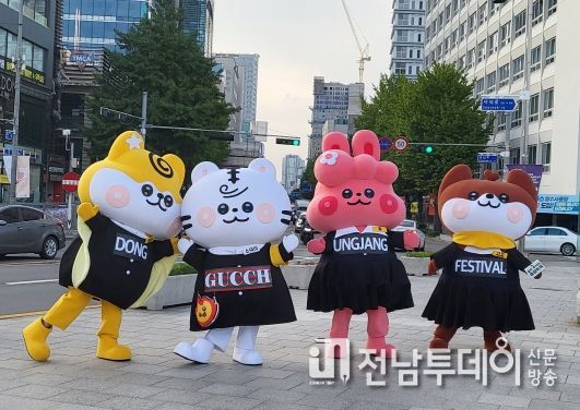 광주 동구, ‘충장프렌즈’와 함께 댄스 챌린지 ‘체감형 홍보’ 총력