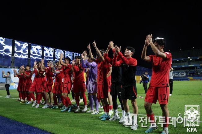 U-17 대표팀