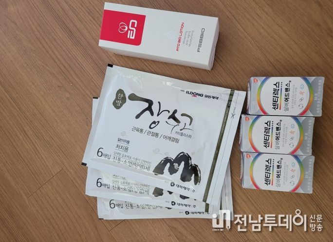 광양시, 행복나눔 희망충전 '재가 암 환자 관리'