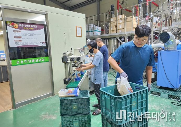 고흥군, 고품질 농업용 미생물 활용으로 친환경농업 실천하세요