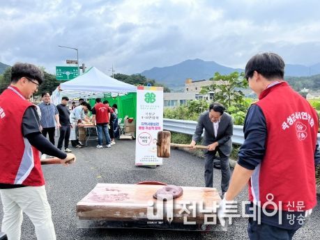 곡성군, 4-H청년들 고향의 정을 나누다!