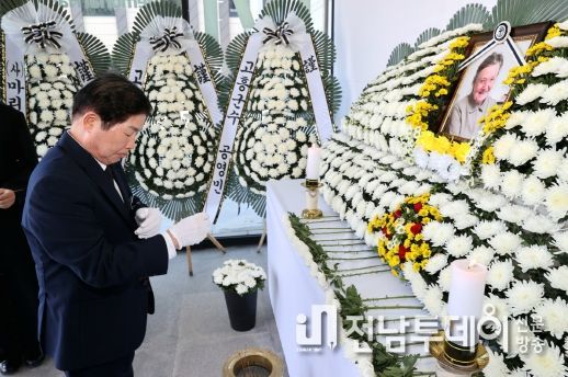 공영민 고흥군수, 故마가렛 피사렉 분향소 찾아 애도