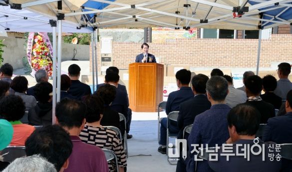고흥군, 제30호 천사랑 나눔 사랑의 집 준공 기증