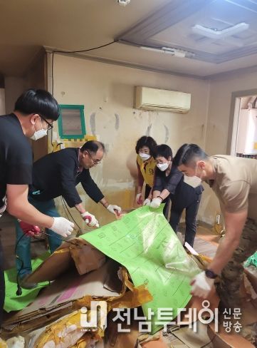 도산동 주거환경개선 활동 사진