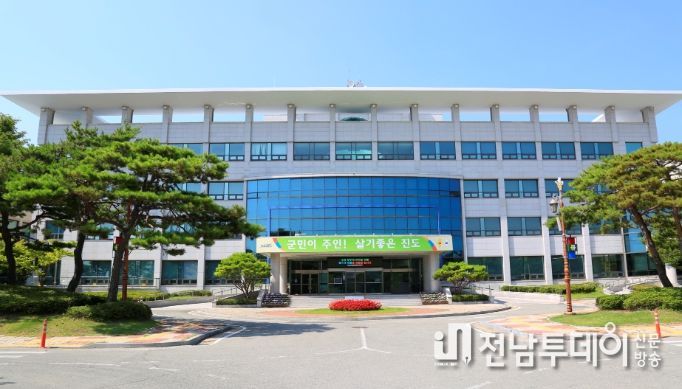진도군청
