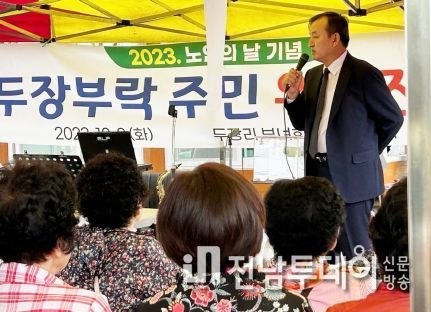 담양군, 노인의 날 맞아 ‘마을별 경로 잔치’로 효사랑 실천