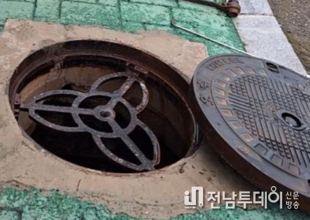 보성군, 안전사고 예방 위해 노후 오수 맨홀 뚜껑 교체 추진