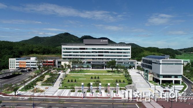 고흥군청