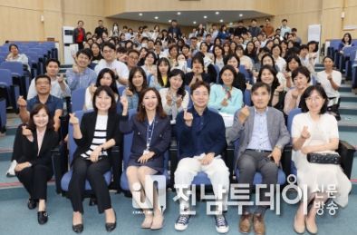 100만 구독자 보유한 ‘셜록현준’ 제주 공직자 만나 공간의 미래 특강