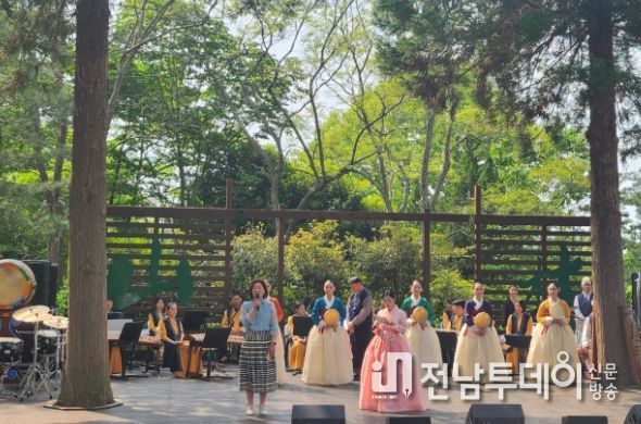 전남도산림자원연구소 힐링음악회