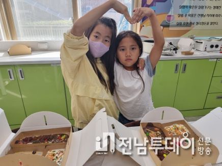 월곡1동 ‘국경 없는 어린이 베이킹 교실’ 사진