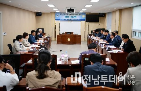 광산구의회, ‘광일고 평준화 전환’ 위한 정책간담회 개최