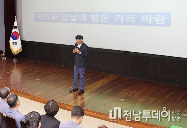 함평군, 전 직원 대상 ‘10월 효의 달, 효행 교육’ 실시