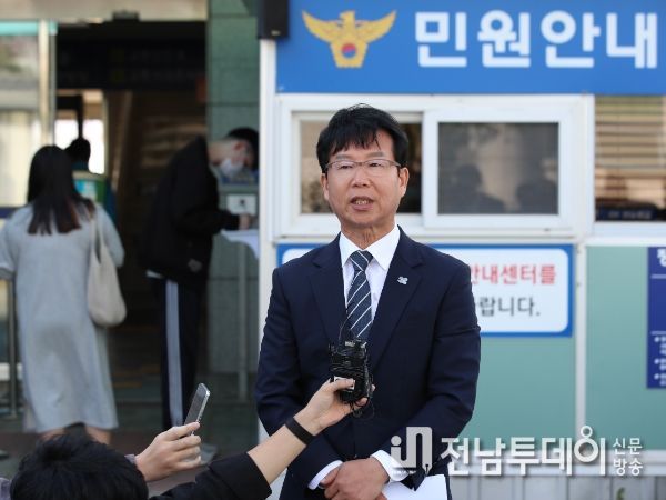 광산구 시설관리공단 ‘경찰서 공문 무단삭제’ 형사 고발