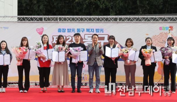 ‘제12회 희망복지박람회’ 대성황