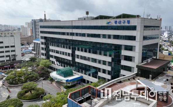 광산구, 지역 정신건강 우수사례 보건복지부 장관 표창
