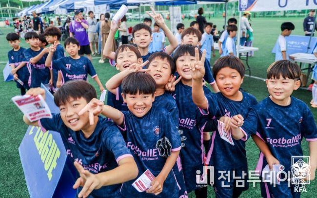 시흥시 i리그