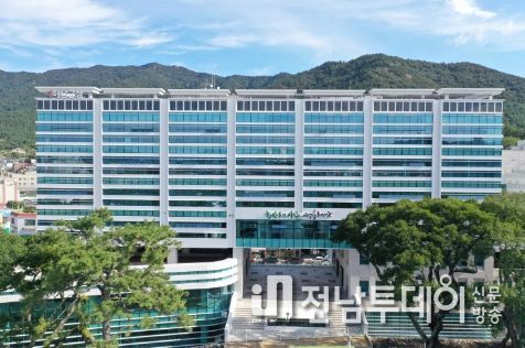 해남군청