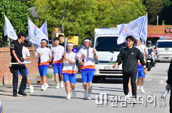 장성군, 필암서원에서 전국체육대회 성화 봉송