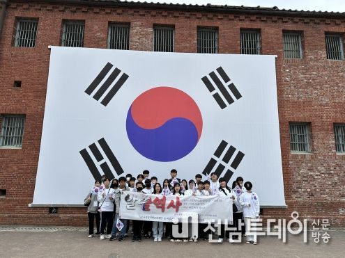 곡성군 청소년자치기구 위원회, 연합 워크숍 ‘알쓸역사’ 성료