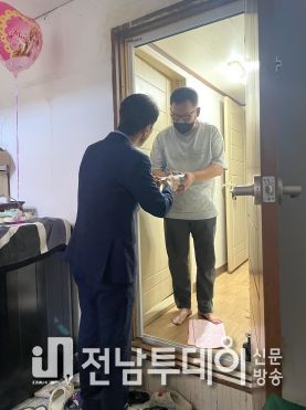 곡성군-초록우산어린이재단, 신세계그룹 후원을 통한 취약계층 아동 지원