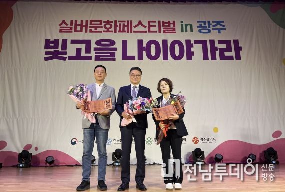 서구의회 오광록 의원(좌측) (사진=오광록 의원 제공)