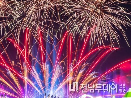 목포해상W쇼 특별공연 개최, 전국체전의 밤 빛낸다