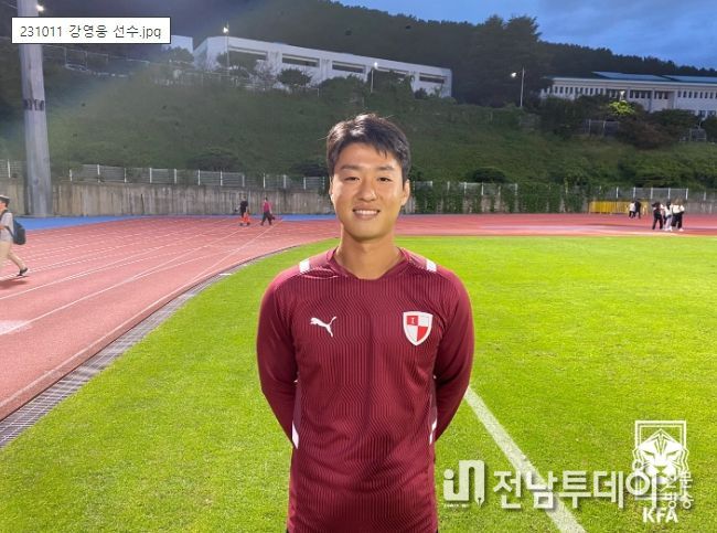 부산아이파크 강영웅