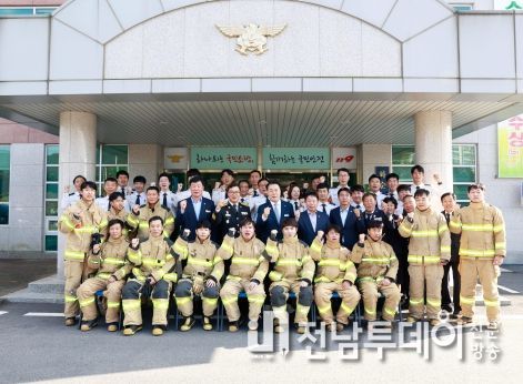 화순소방서 고향사랑기부금 기탁식