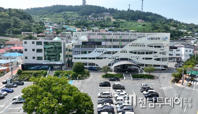완도군청