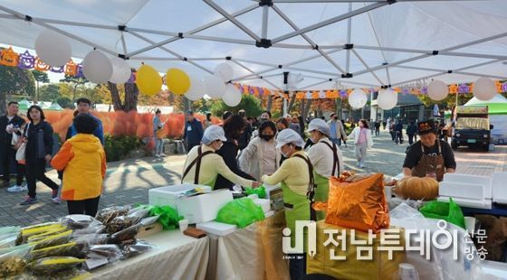 2022년 팜파티 모습