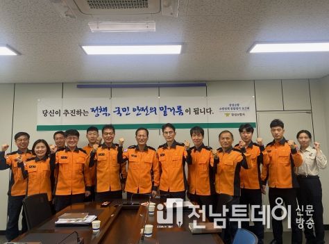 장성소방서 당신이 추진하는 정책, 국민안전의 밑거름이 됩니다.