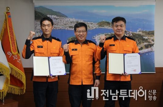 여수소방서, 초급현장지휘관 인증평가 합격자 2명 배출
