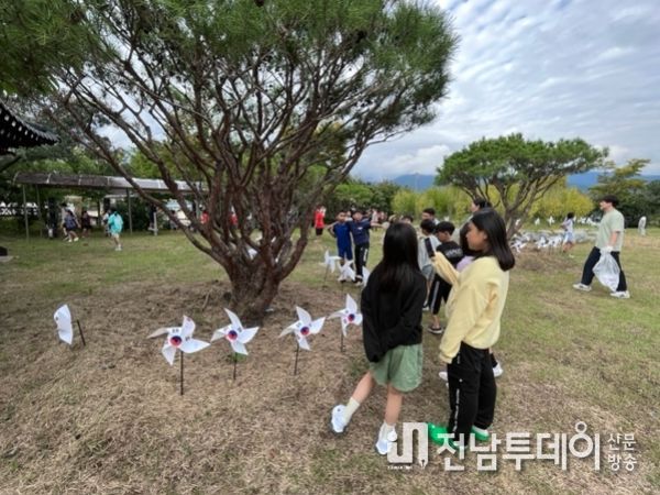 구례군, 현충공원에 태극기 바람개비 동산 조성