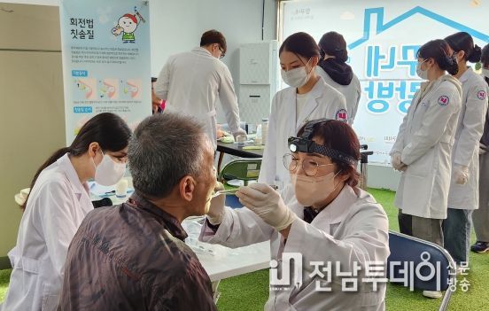 광주 동구, 쪽방촌 주민을 위한 ‘구강 건강 관리’ 지원