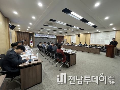 ‘영광군 미래농업자원육성센터 기본계획 및 타당성 연구 용역 중간보고회’개최