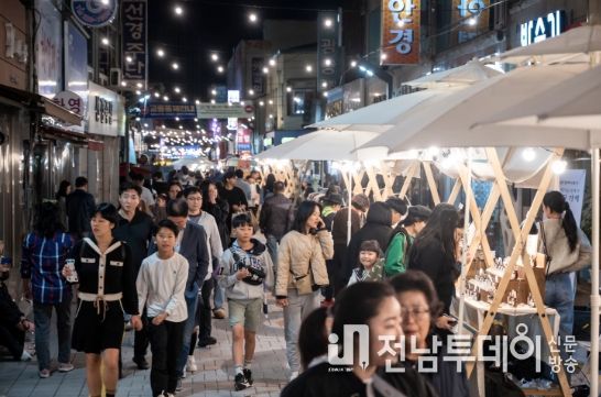 ‘라온페스타’ 성황…5억3천여만원 매출 올려