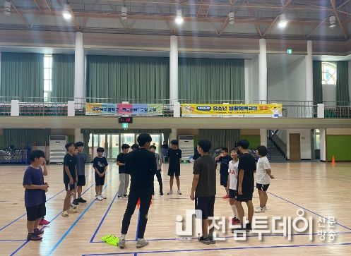 찾아가는 유소년 생활체육교실