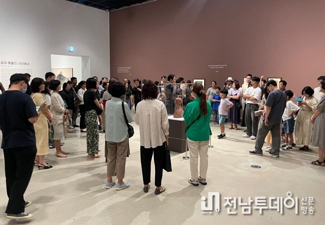 이건희컬렉션 관람
