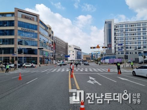 도로통제